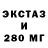 Метадон белоснежный YOU FEAR