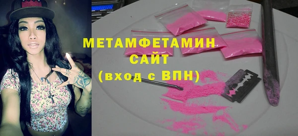 apvp Туринск