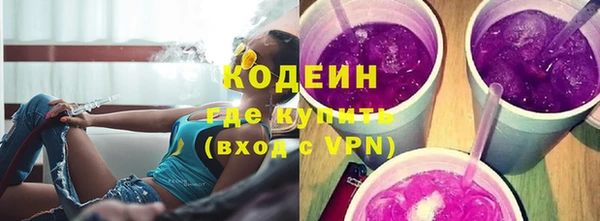 альфа пвп Карталы