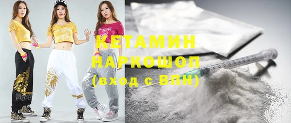 винт Касимов