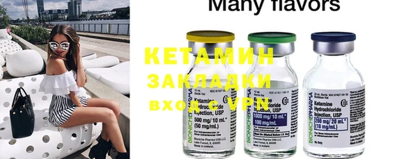 винт Касимов