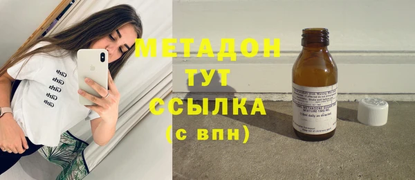 винт Касимов