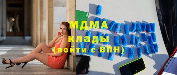 винт Касимов