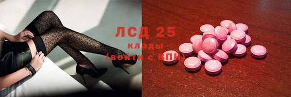 альфа пвп Карталы