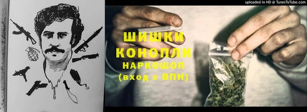 альфа пвп Карталы