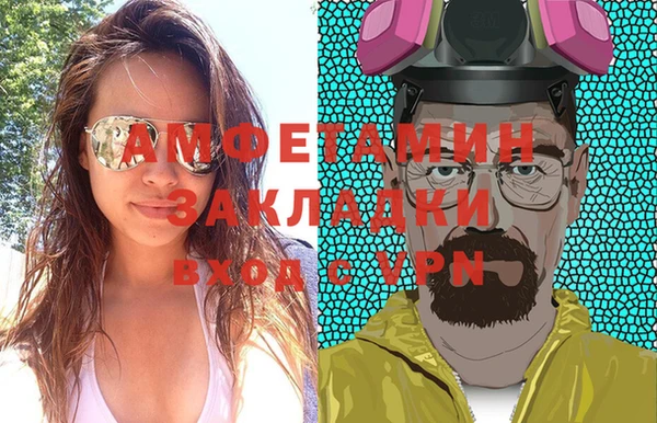 мескалин Карпинск