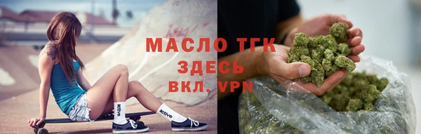 мескалин Карпинск