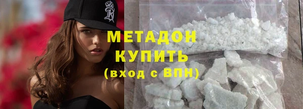 мескалин Карпинск