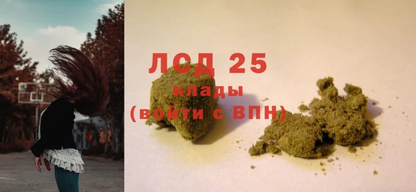 круглые Абдулино