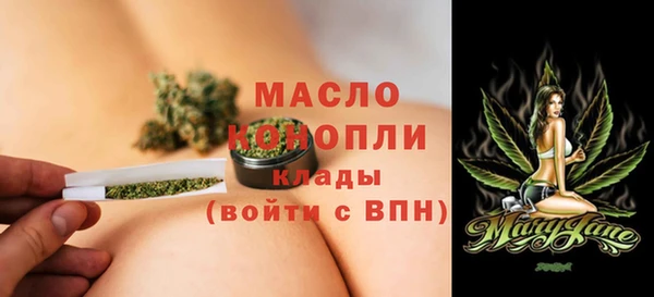 альфа пвп Карталы