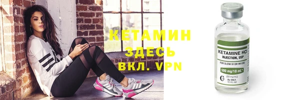 мескалин Карпинск