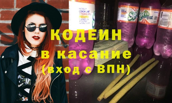 2c-b Киреевск