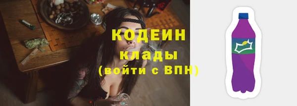 альфа пвп Карталы