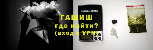винт Касимов