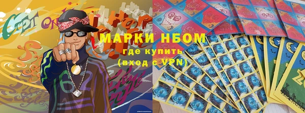 винт Касимов