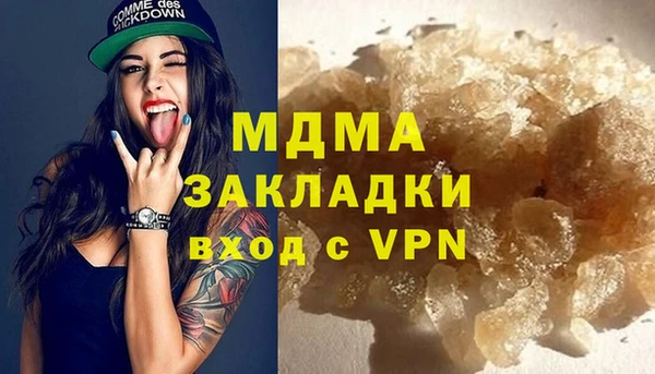 винт Касимов