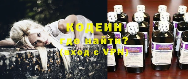 винт Касимов