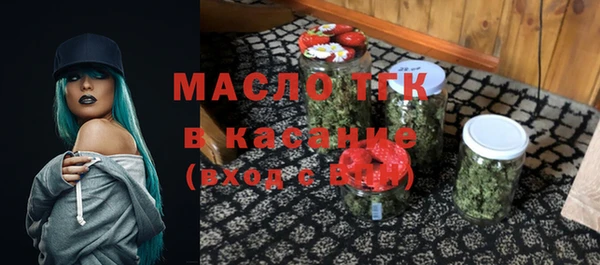 герыч Киренск