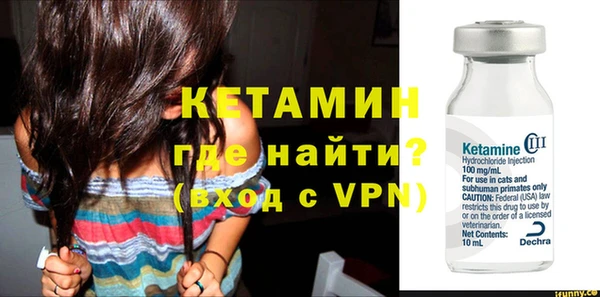 мескалин Карпинск
