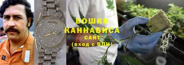 альфа пвп Карталы