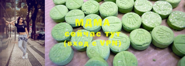 СК Кинешма