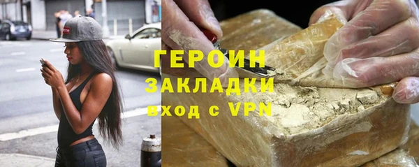 альфа пвп Карталы