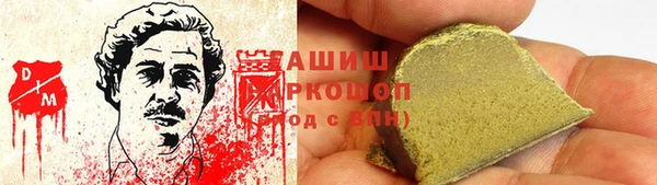 альфа пвп Карталы