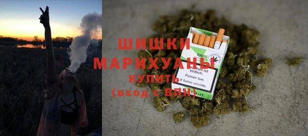 мескалин Карпинск