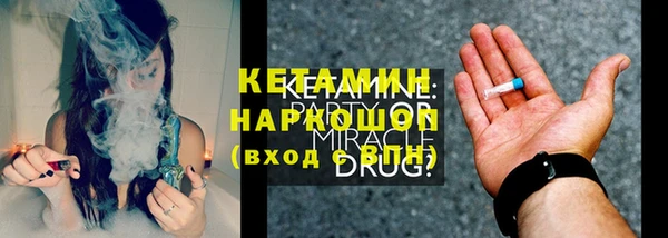 винт Касимов