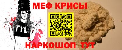 кокаин VHQ Апрелевка