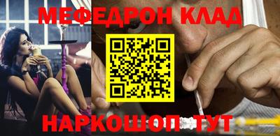 кокаин VHQ Апрелевка