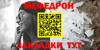 ALPHA-PVP Аргун