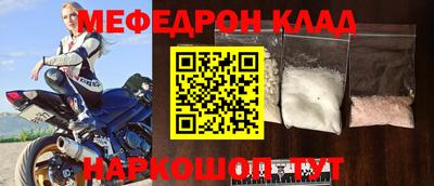 кокаин VHQ Апрелевка