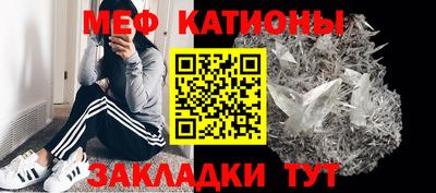 кокаин VHQ Апрелевка