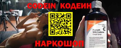 кокаин VHQ Апрелевка