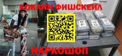 ALPHA-PVP Аргун