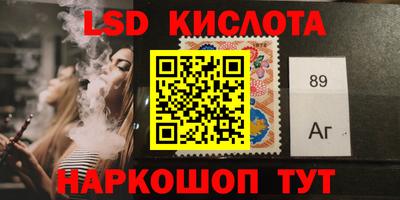 кокаин VHQ Апрелевка
