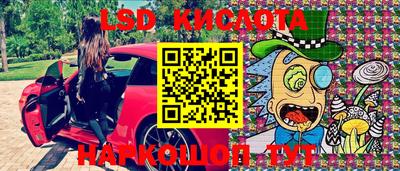 кокаин VHQ Апрелевка