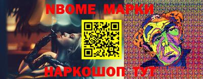 кокаин VHQ Апрелевка