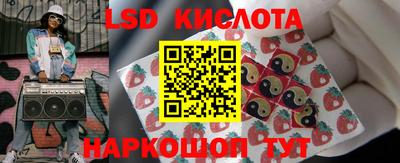 кокаин VHQ Апрелевка