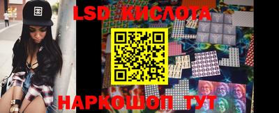 прущий лед Аргун