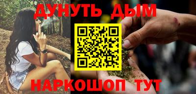 ALPHA-PVP Аргун