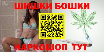 прущий лед Аргун