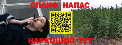 амф Апшеронск