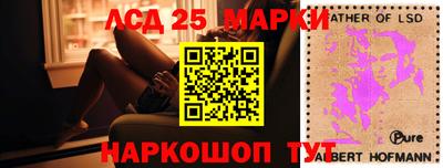кокаин VHQ Апрелевка