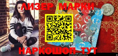 ALPHA-PVP Аргун