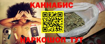 прущий лед Аргун