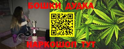 ALPHA-PVP Аргун