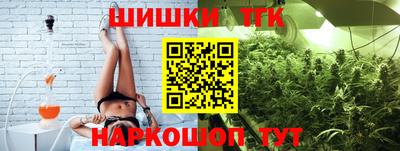 кокаин VHQ Апрелевка