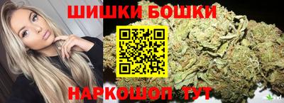 амф Апшеронск